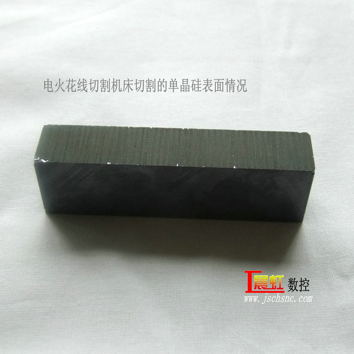 金剛石線切割機(jī)和電火花線切割機(jī)對(duì)比哪個(gè)好？