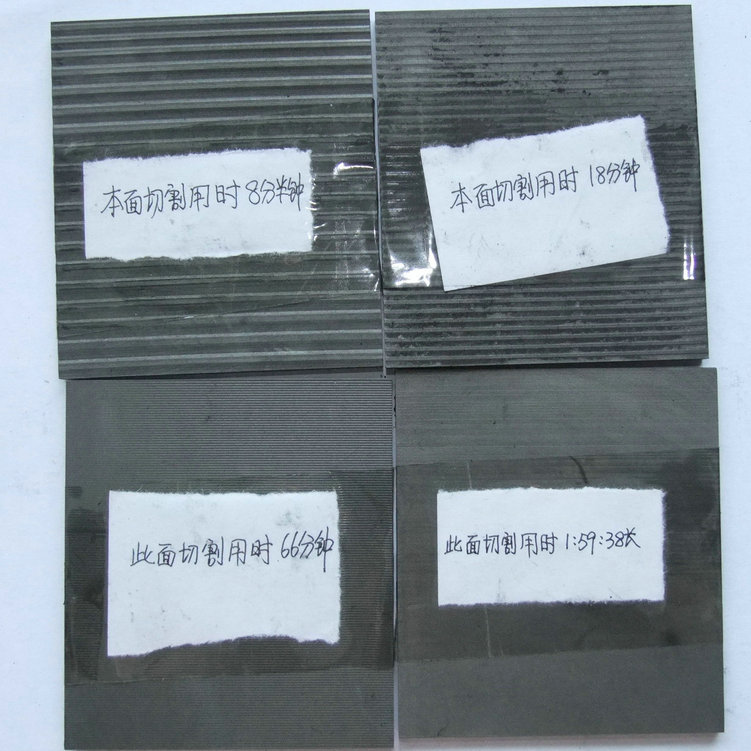 金剛石線(xiàn)鋸不同加工速度效果對(duì)比